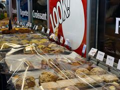 -OUR Bakery(三里屯太古里店)