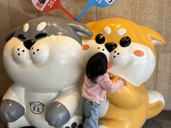 -大江户·温泉洗浴(浑南店)