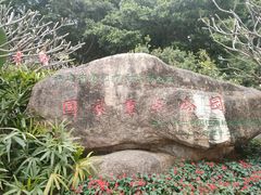 -白鹭洲公园
