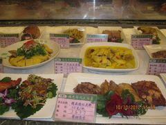 IMG_4968-绿色时代大酒店