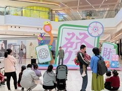 -合景·悠方(成都店)