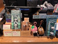 -星巴克(绍兴柯桥柯岩景区店)