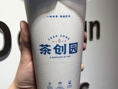 -茶创园(万象汇店)