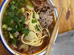 鲜肉现烫-杨家牛肉汤(淮建路店)