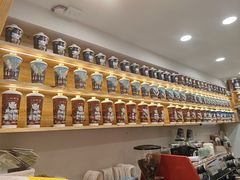 -一杯黔茶(西江千户苗寨古街店)