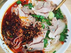辣味羊肉粉-贵凤凰贵州米粉(五道口店)