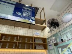 -茶百道(春熙路银石广场店)
