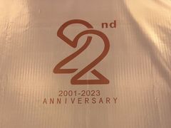 -紫莲花足道(柯桥古镇店)