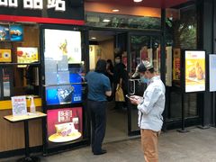 门面-麦当劳(中山八路店)