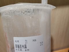 -洪都大拇指(洪都店)