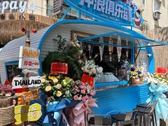 -PAPAYA泰国街头小吃(南山路店)