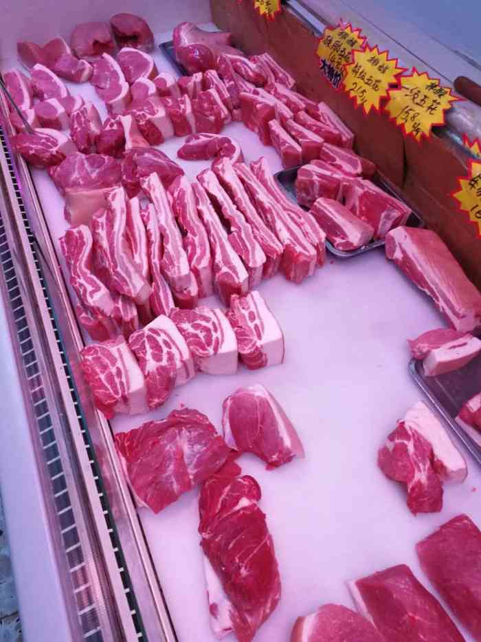 鹏程冷鲜肉(垂杨柳中街店)-"空间不大,服务态度很好,肉类新鲜,品种比.
