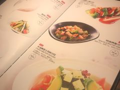 菜单-山葵家·创意料理(万象汇店)