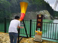 -梦幻奥陶纪景区