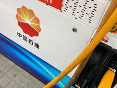 -中国石油(康福站)