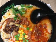 -云味馆·云南菜·云南米线(景田店)