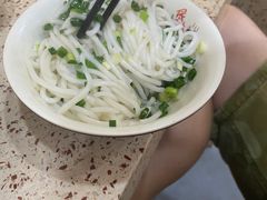 -安平依杰拌粉干(大同店)