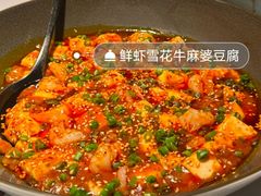 -莉莉海堂HAITANG·烤鸭(国贸商城店)