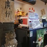 [亲亲]生活在忙也要偷闲喝口咖啡☕️“小忙”带来的灵魂治愈～