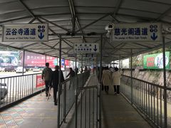 -新国线黄山风景区汽车站
