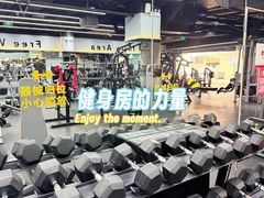 -VLines耀能运动24小时·月付制健身(京广桥店)