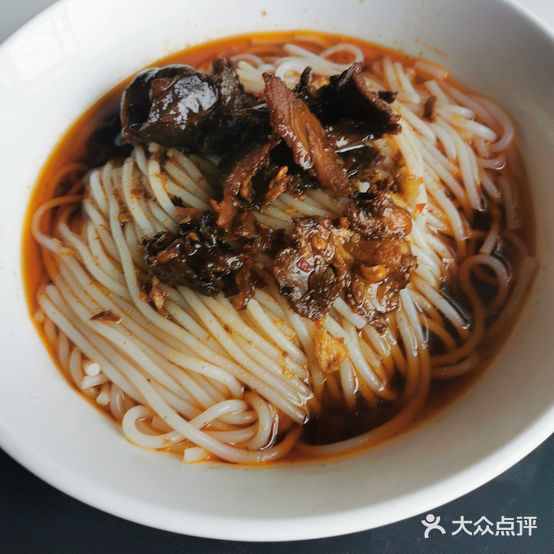 桃花香小吃街