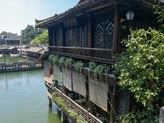 -乌镇西栅景区