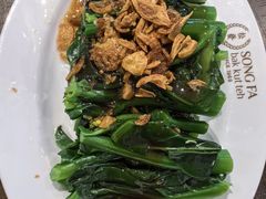 -松發肉骨茶(牛车水店)