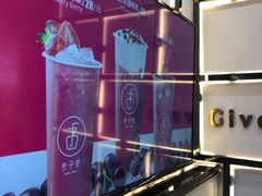 -舍予茶(桂林路店)