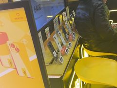 -爱回收·手机回收维修(上海虹口龙之梦店)