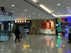 -万达茂商场(南京仙林店)