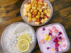 -串妹花式冰粉(乐山总店)