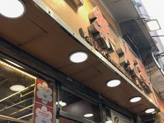 -一乐烧鹅(中环店)