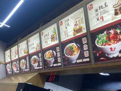 -秦云老太婆摊摊面(蜀汉路店)