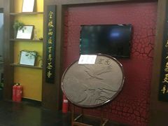 -张一元(世纪金源购物中心东区店)