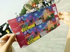 -西安城墙·碑林历史文化景区