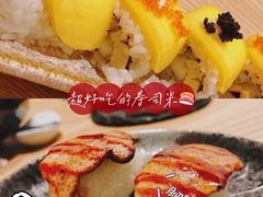 -禾也·居酒屋（深夜食堂）(莲城步行街店)