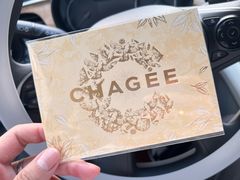 -霸王茶姬(上海恒基名人店)