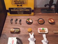 -铃木食堂(帽儿胡同店)