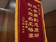 -和和小厨
