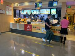 -麦当劳(坂田分店)