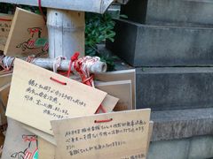 -上野公园花园稻荷神社(忍岡稲荷神社)