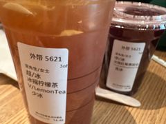 -星巴克臻选(郑州国贸360广场店)