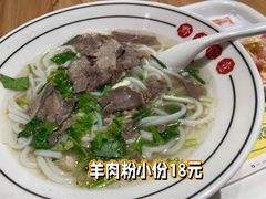 -食悦天美食广场(重庆IFS国金店)
