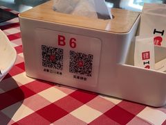 -西贝(东方路店)