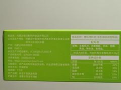 -盒马鲜生(双清路店)