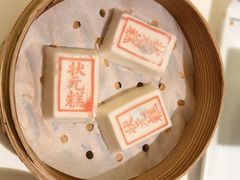 -宁波状元楼酒店(和义路店)