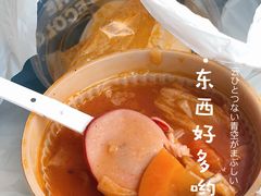 -全家便利店(杭州龙翔桥地铁站店)