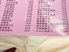 -协和菜馆(凤凰街店)
