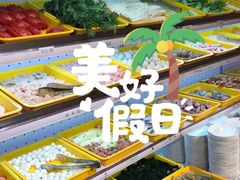 自助取餐区-爱客得牛排海鲜烤肉·火锅自助(春熙路黑金好店)